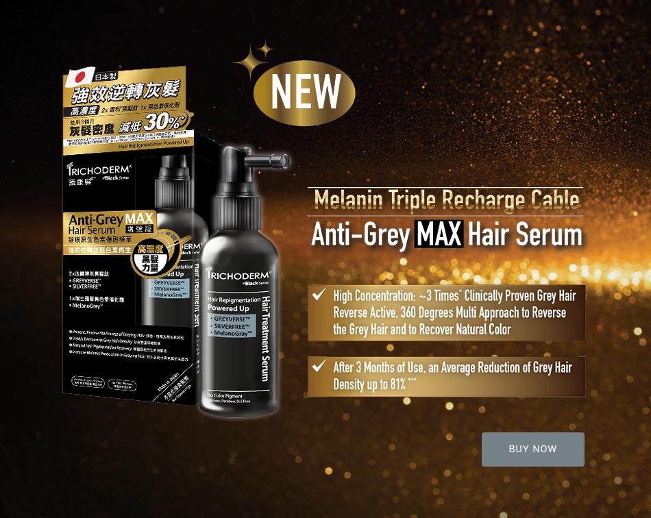 Trichoderm / Anti-Grey MAX Hair Serum 60ml